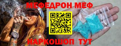 метадон Лесосибирск