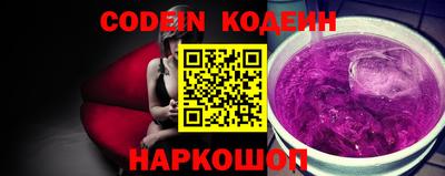 альфа пвп Ликино-Дулёво