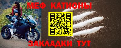 метадон Лесосибирск