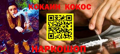 альфа пвп Ликино-Дулёво
