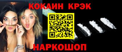 альфа пвп Ликино-Дулёво