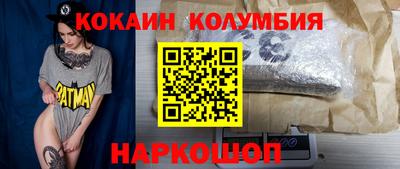 альфа пвп Ликино-Дулёво