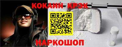 альфа пвп Ликино-Дулёво