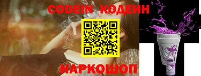 метадон Лесосибирск