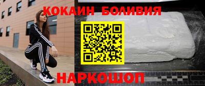 метадон Лесосибирск