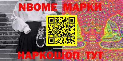 прущая мука Ливны
