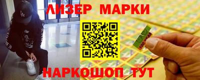 прущая мука Ливны
