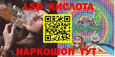 прущая мука Ливны