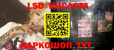 альфа пвп Ликино-Дулёво