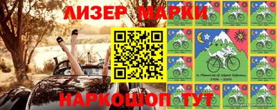 метадон Лесосибирск
