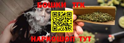 альфа пвп Ликино-Дулёво