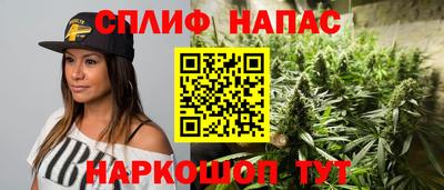 прущая мука Ливны