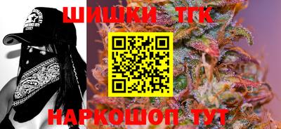 альфа пвп Ликино-Дулёво