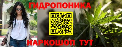 прущая мука Ливны