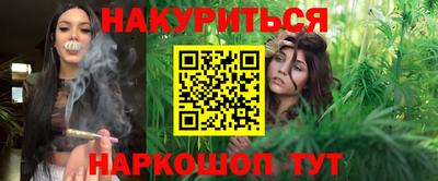 метадон Лесосибирск