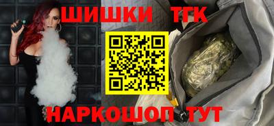 прущая мука Ливны