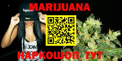 прущая мука Ливны