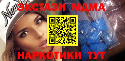 метадон Лесосибирск