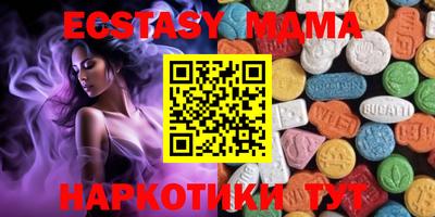 прущая мука Ливны