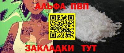 метадон Лесосибирск