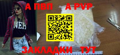 метадон Лесосибирск