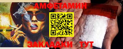 прущая мука Ливны
