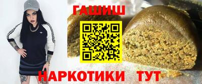 метадон Лесосибирск