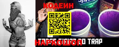 метадон Лесосибирск