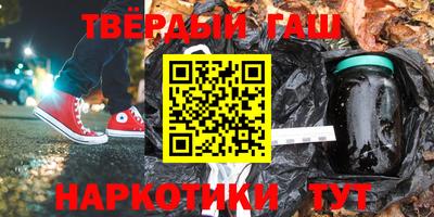 прущая мука Ливны