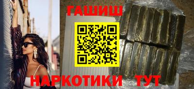 метадон Лесосибирск