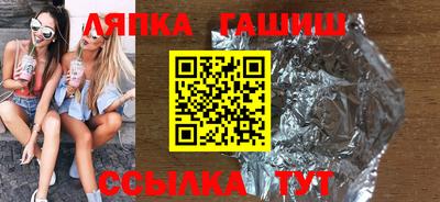 метадон Лесосибирск