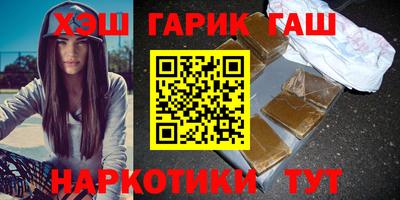 метадон Лесосибирск