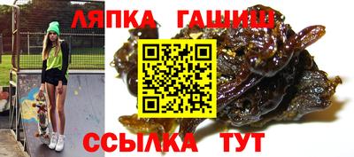 прущая мука Ливны