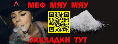 альфа пвп Ликино-Дулёво